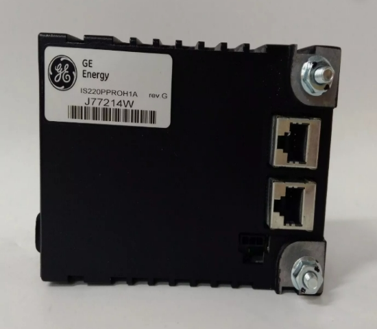 IS220PPROH1A
