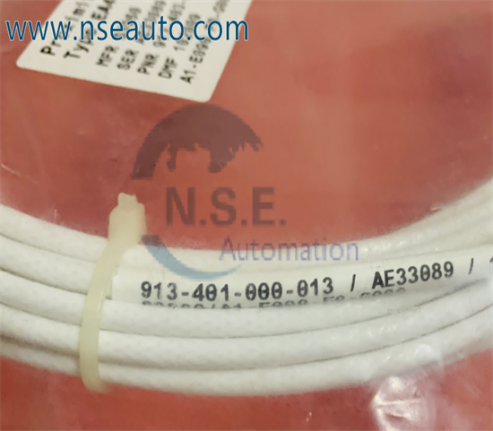 كابل تمديد VM EA401 913-401-000-013