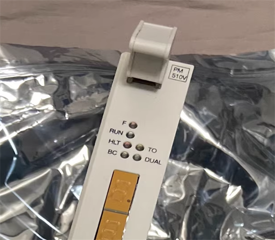 PM510V16 3BSE008358R1