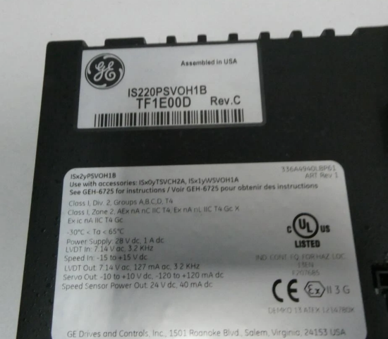 وحدة التحكم في المؤازرة GE IS220PSVOH1B