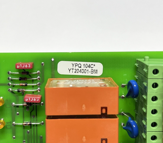 وحدة توصيل خارجية YPQ 104C ABB YT204001-BM