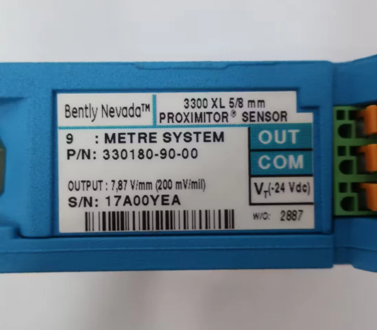 بيف نيفادا 330180-90-00