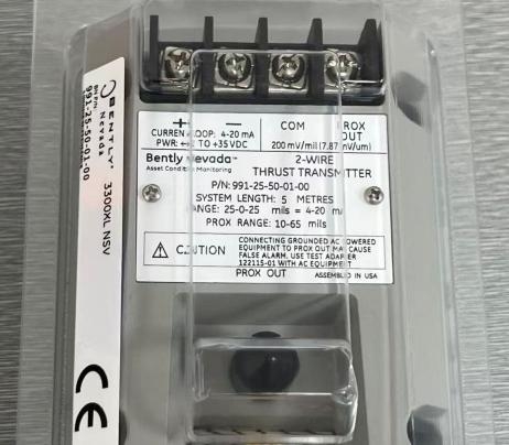 3300 / 55-01-05-12-12-00-00-05-00