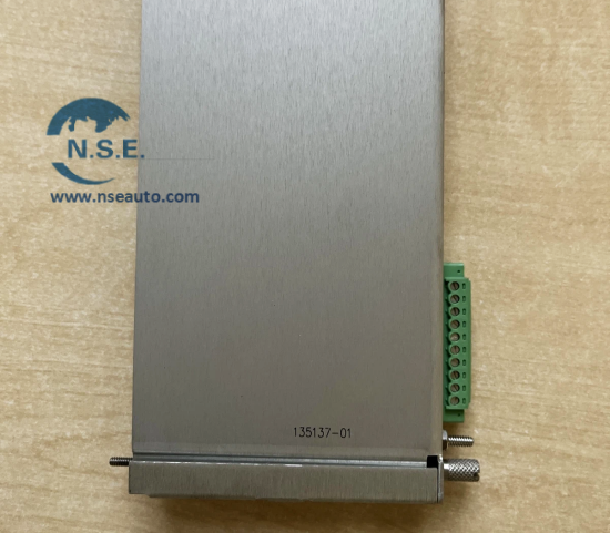 بيف نيفادا 135137-01