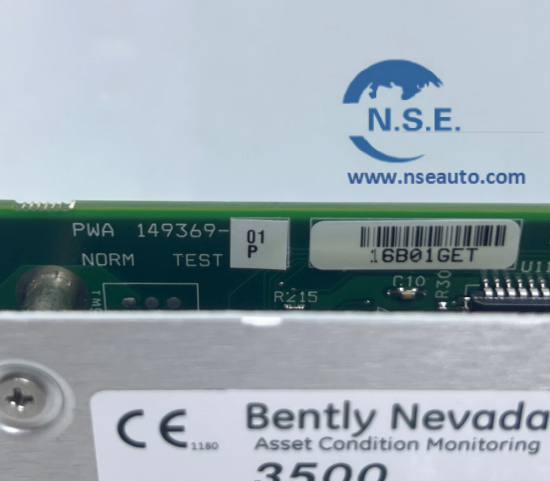 بيف نيفادا 3500/25