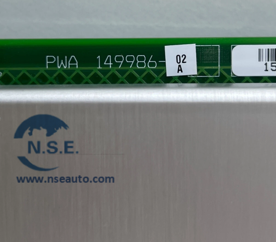 بنتلي نيفادا 149986-02